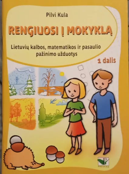 Rengiuosi į mokyklą 1 dalis
