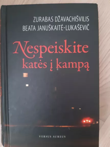 Nespeiskite katės