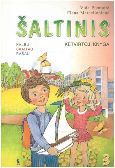 Šaltinis 3 klasei 4 knyga