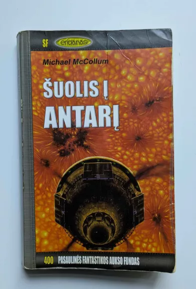 Šuolis į Antarį (Pasaulinės fantastikos aukso fondas Nr 400)
