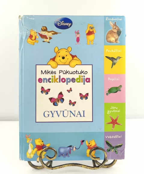 Mikės Pūkuotuko enciklopedija. Gyvūnai