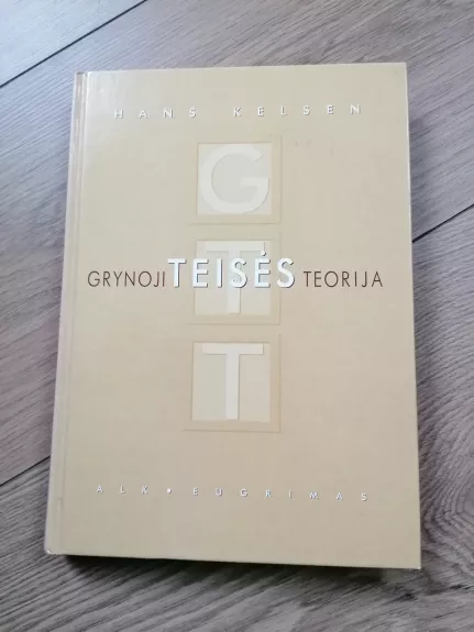 Grynoji teisės teorija