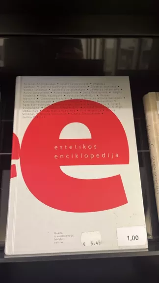 Estetikos enciklopedija