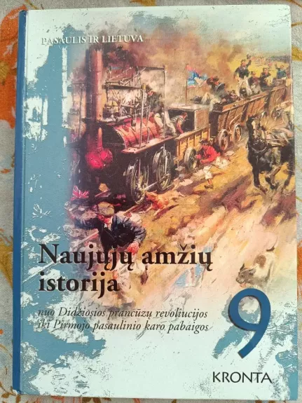 Naujųjų amžių istorija 9 klasei