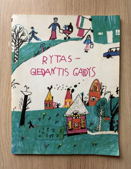 Rytas - giedantis gaidys