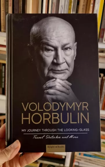 My Journeu through the Looking Glass