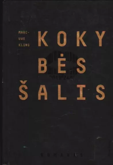 Kokybės šalis