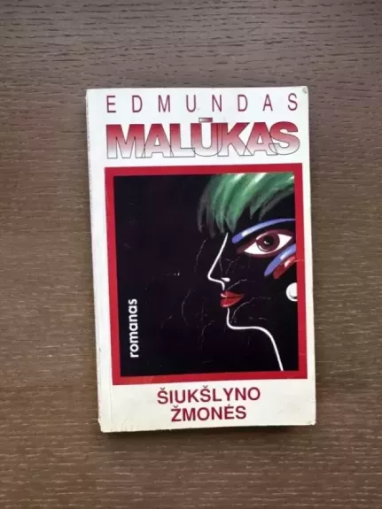 Šiukšlyno žmonės