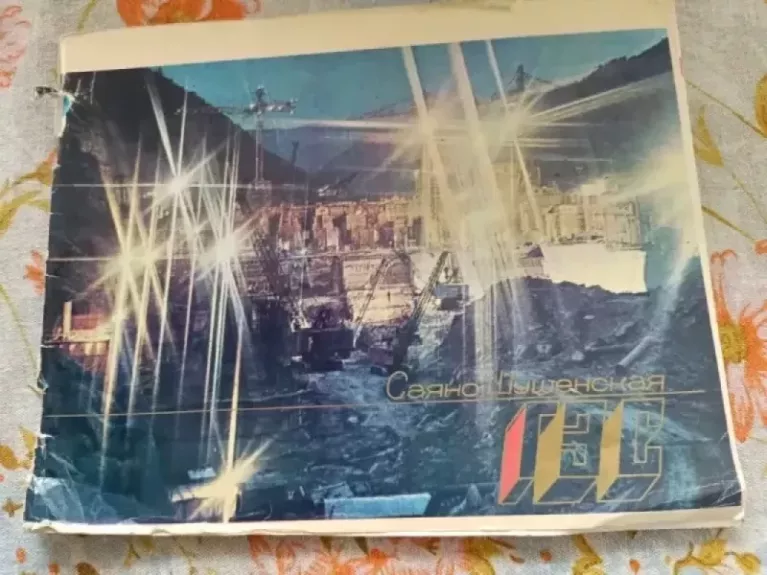 Sajano šušenskaja GES