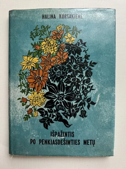 Išpažintis po penkiasdešimties metų