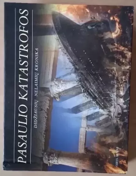 Pasaulio katastrofos