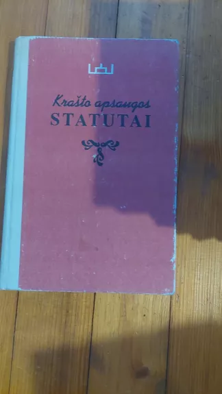 Krašto apsaugos statutai