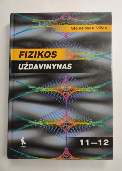 Fizikos uždavinynas 11-12