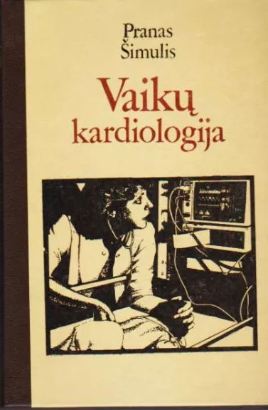 Vaikų kardiologija