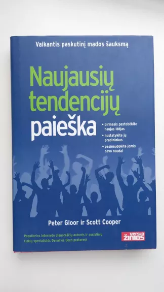 Naujausių tendencijų paieška