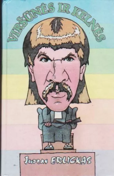 Viršūnės ir kelnės, arba Tūkstantis ir viena naktis su Ezopu