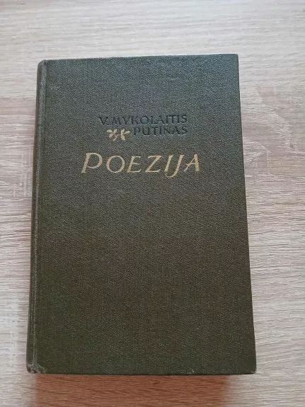 Poezija