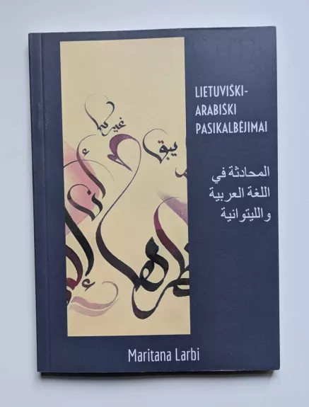 Lietuviški-arabiški pasikalbėjimai su žodynėliu