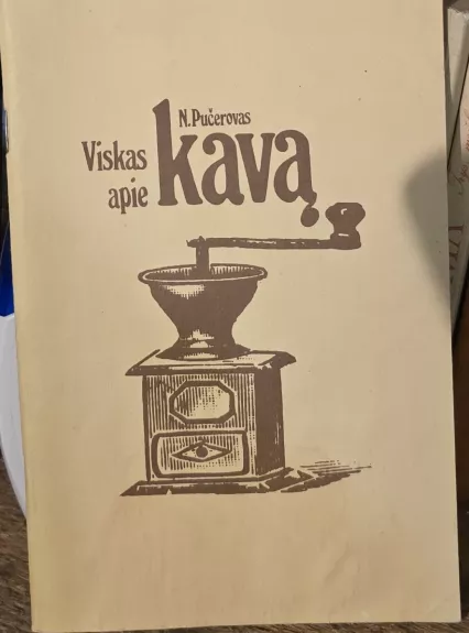 Viskas apie kavą,1991 m