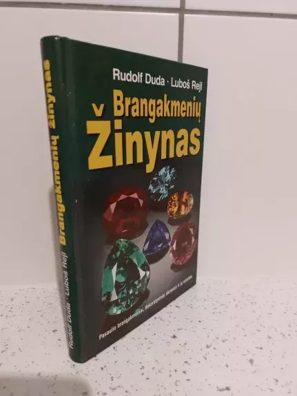 Brangakmenių žinynas