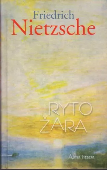 Ryto žara