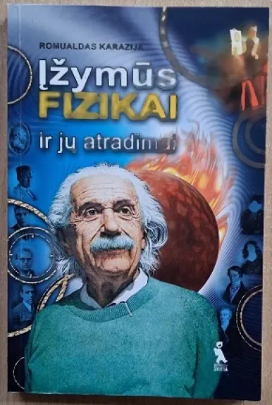 Įžymūs fizikai ir jų atradimai