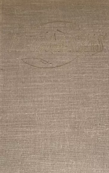 Rinktiniai raštai   I