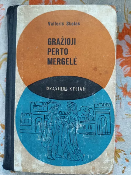 Gražioji Perto mergelė