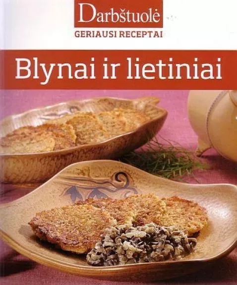 Blynai ir lietiniai