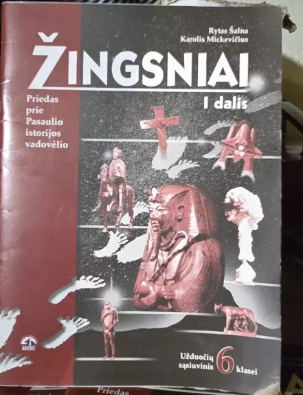Žingsniai I dalis. Priedas prie pasaulio istorijos vadovėlio