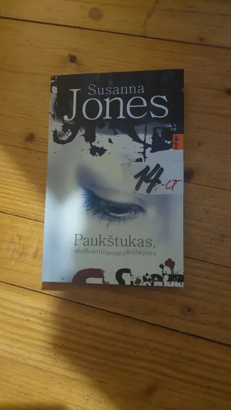 Paukštukas, skelbiantis žemės drebėjimą