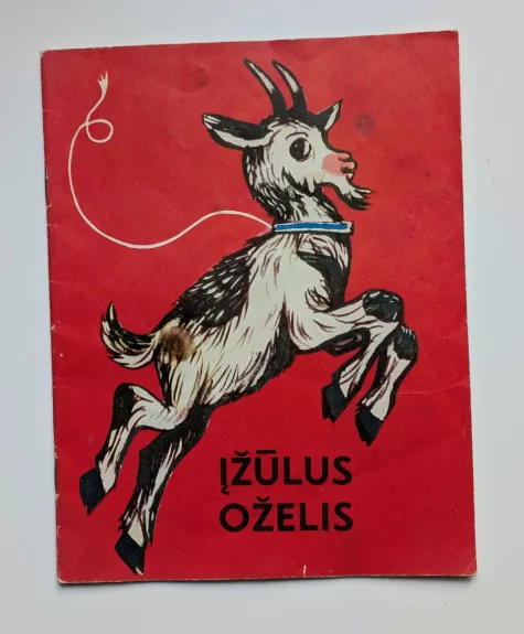 krumbachas Įžūlus oželis