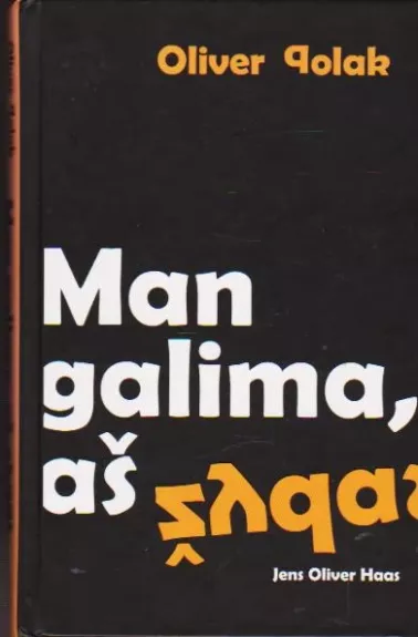 Man galima, aš žydas