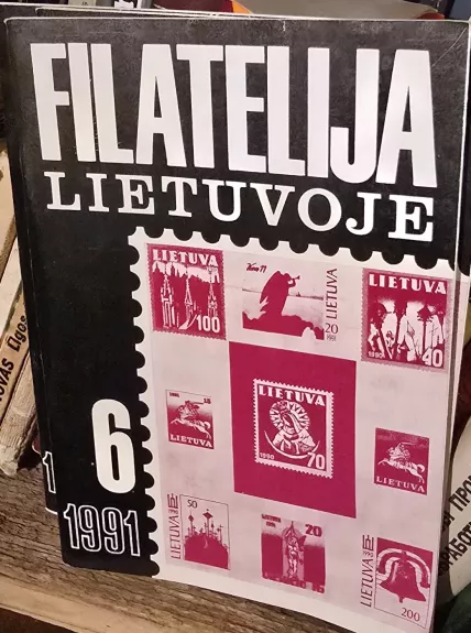 Filatelija Lietuvoje  Nr. 6