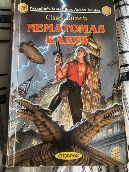 Nematomas karys (PFAF 180)