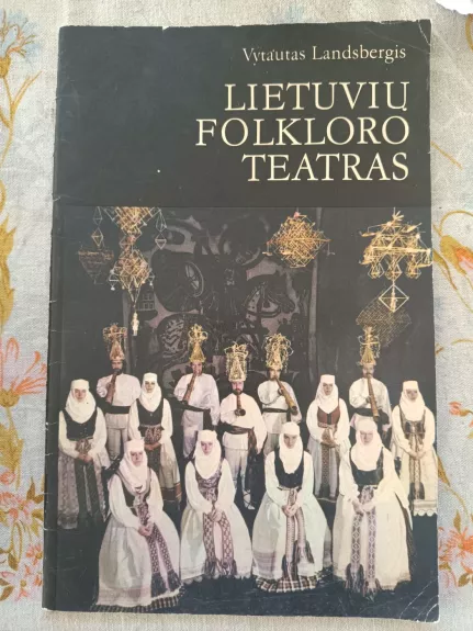 Lietuvių folkloro teatras
