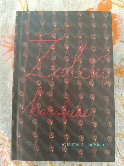 Žalčių karalienė