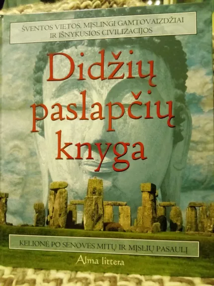 Didžių paslapčių knyga