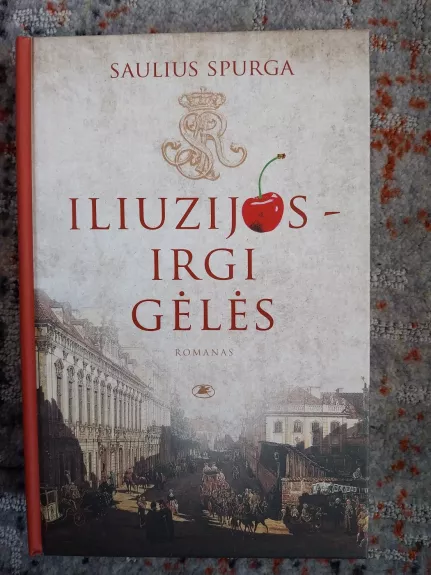 Iliuzijos irgi gėlės