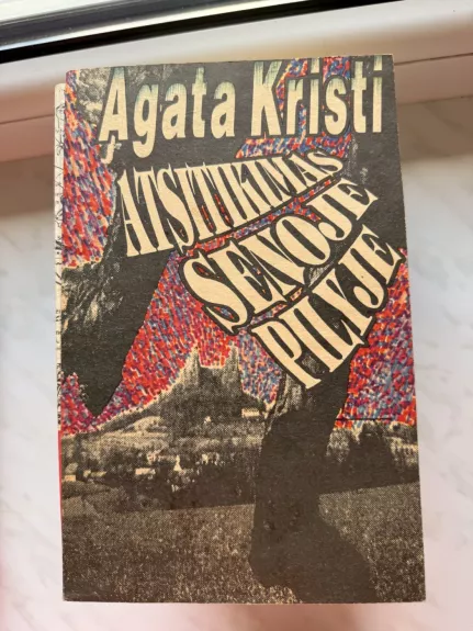 Atsitikimas senoje pilyje