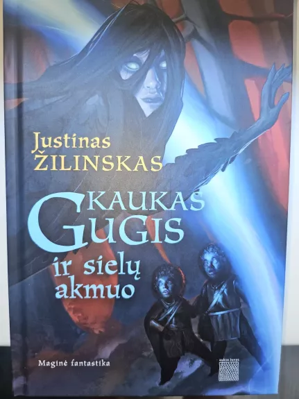 Kaukas Gugis ir sielų akmuo