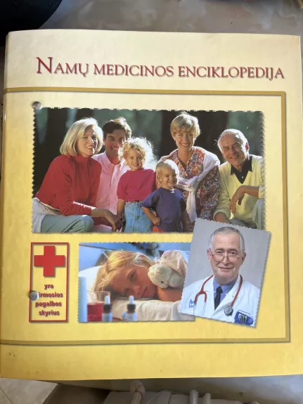 Namų medicinos enciklopedija