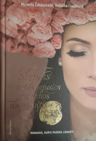 Slaptas sulieknėjusios merginos dienoraštis