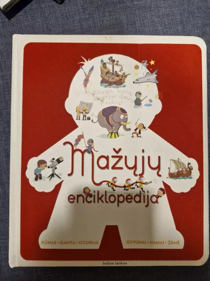 Mažųjų enciklopedija