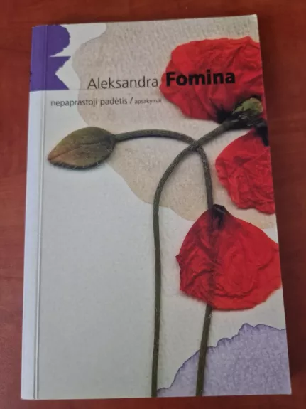 Nepaprastoji padėtis