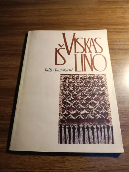 Viskas iš lino