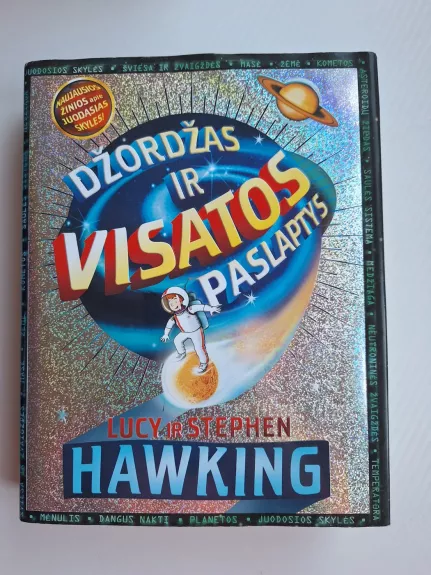 Džordžas ir visatos paslaptys