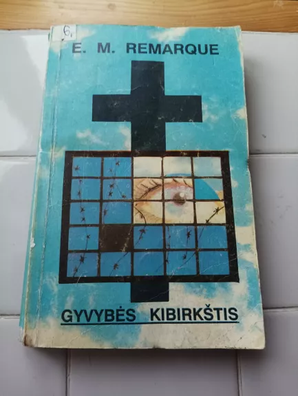 Gyvybės kibirkštis