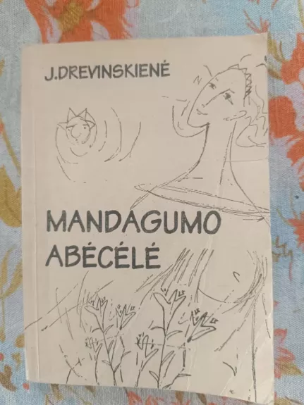 Mandagumo abėcėlė