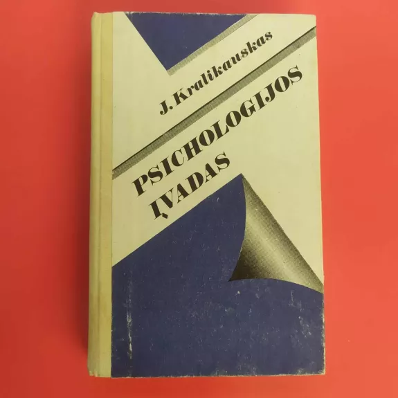 Psichologijos įvadas